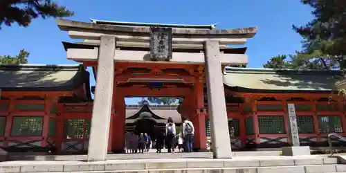 住吉大社の鳥居