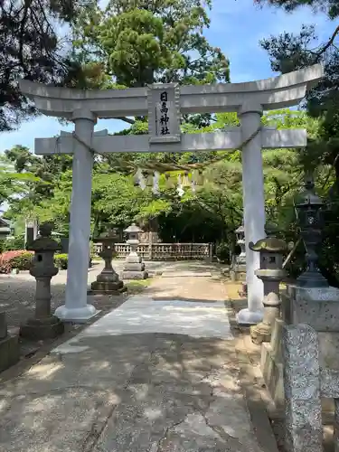 日高神社(岩手県)