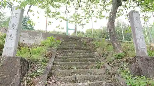 高秀寺のその他建物