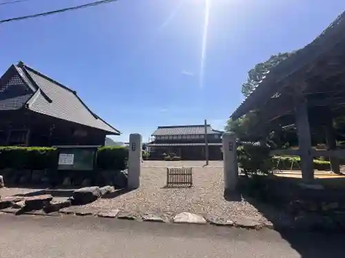 国分寺(福井県)