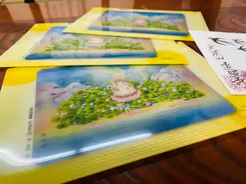 遠照寺の授与品その他