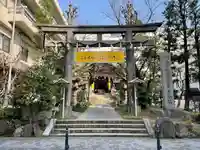 金刀比羅宮東京分社(東京都)