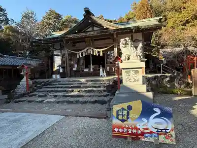 加佐登神社(三重県)