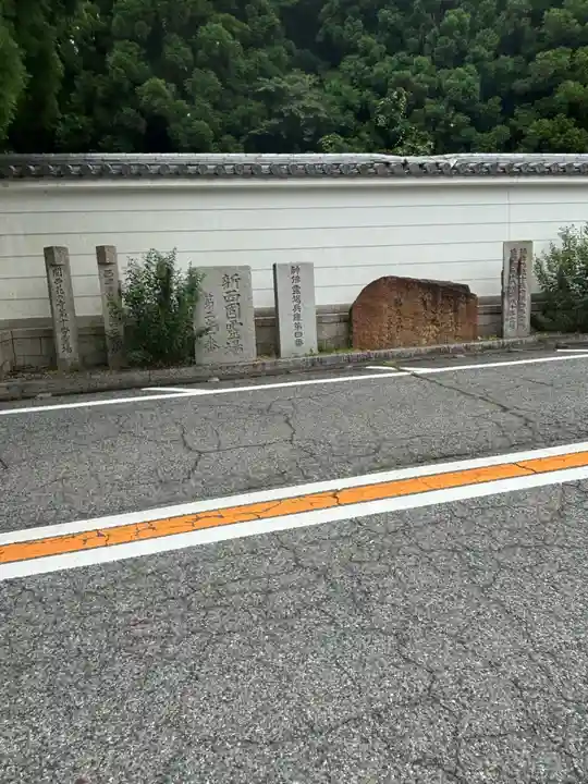 忉利天上寺のその他建物