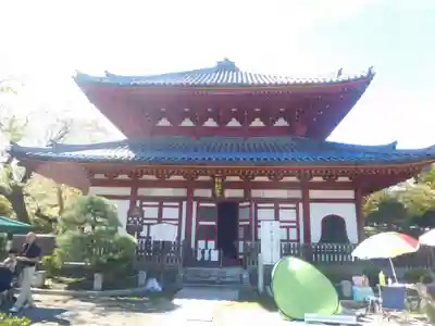 鑁阿寺の本殿・本堂