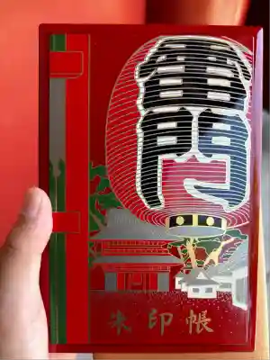 浅草寺の御朱印帳
