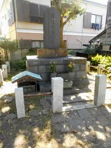 和田塚(神奈川県)