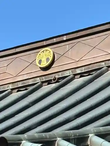 許禰神社の{uncategorized: "未分類", other: "その他", undefined: "問題あり", building: "その他建物", grave: "お墓", sacred_gate: "鳥居", guardian: "狛犬", statue: "像", buddha: "仏像", history: "歴史", nature: "自然", garden: "庭園", animal: "動物", pagoda: "塔", temizu: "手水舎", mountain_gate: "山門・神門", sanctuary: "本殿・本堂", subordinate: "末社・摂社", art: "芸術", scenery: "景色", jizo: "地蔵", ema: "絵馬", goshuin: "御朱印", omikuji: "おみくじ", items: "授与品その他", amulet: "お守り", goshuincho: "御朱印帳", eats: "食事", festival: "お祭り", votive_dance: "神楽", shichigosan: "七五三参", wedding: "結婚式", experience: "体験その他", initially: "初詣", around: "周辺", anti_infection: "感染症対策"}