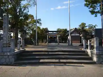 若宮八幡社(愛知県)