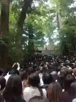 伊勢神宮内宮(皇大神宮)(三重県)