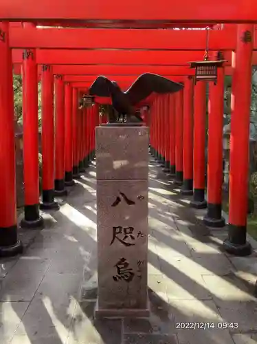 田村神社(香川県)