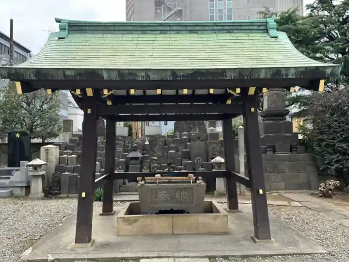 浄土宗南命山善光寺(東京都)