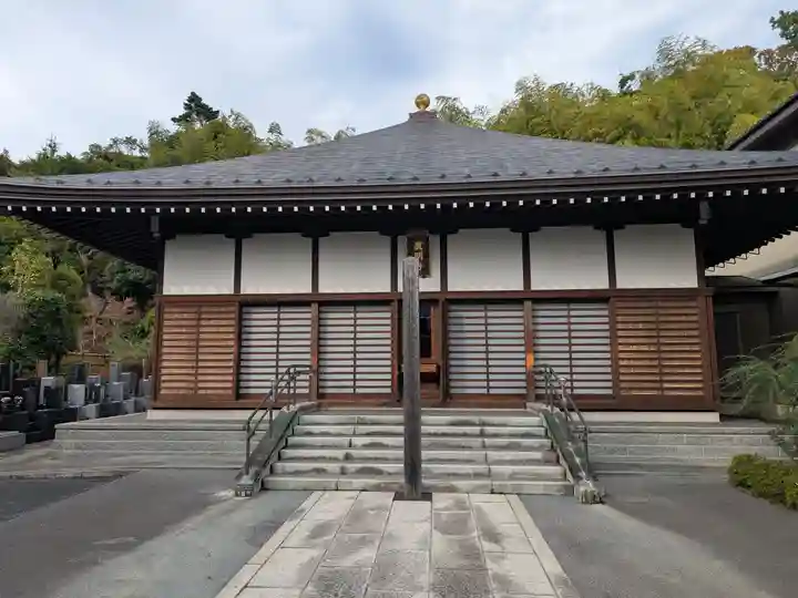 真明寺(東京都)