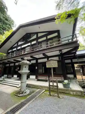 鞍馬寺(京都府)