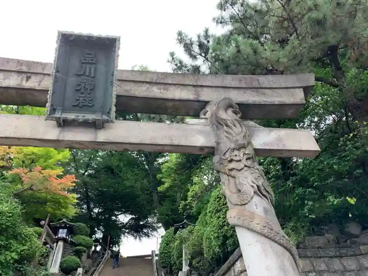 品川神社のその他建物