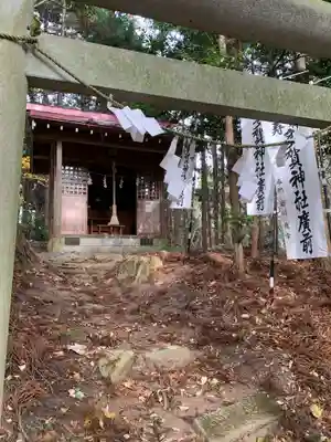 鹿島大神宮(福島県)