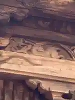 七所宮(熊本県)