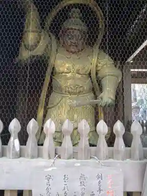 高尾山薬王院(東京都)