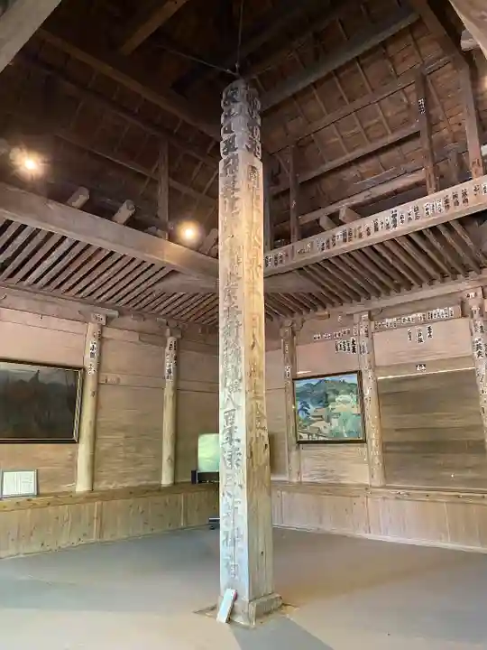 中尊寺(岩手県)