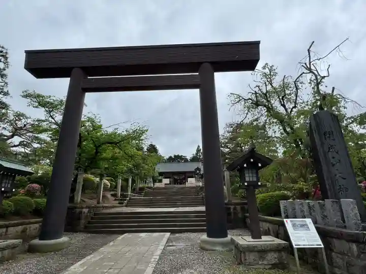 開成山大神宮(福島県)