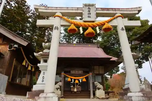長屋神社の鳥居