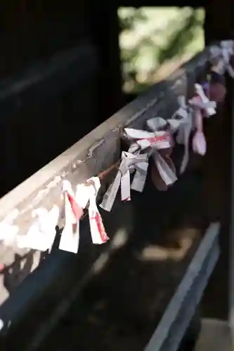 高司神社〜むすびの神の鎮まる社〜のおみくじ