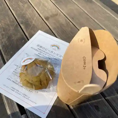 戸越八幡神社(東京都)