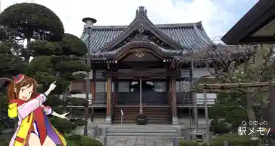 円蔵院の本殿・本堂