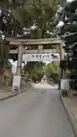 藤森神社の鳥居