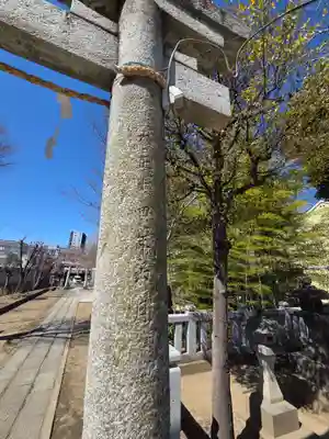 岩淵八雲神社(東京都)