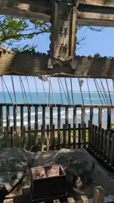 志賀海神社(福岡県)