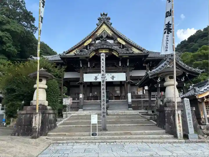 岐阜善光寺(岐阜県)