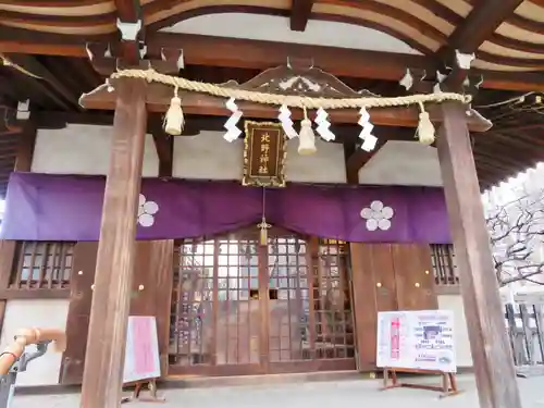 牛天神北野神社の本殿・本堂