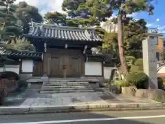 養玉院如来寺の山門