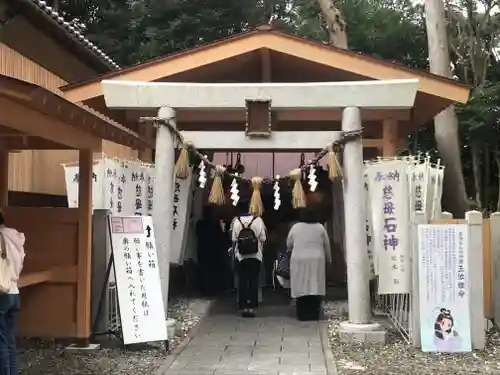 神明神社（相差町）の鳥居