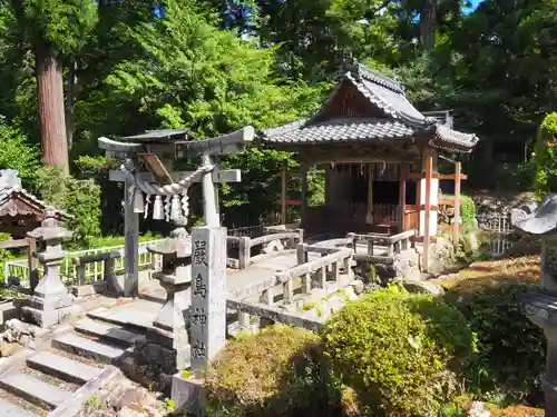 生身天満宮(京都府)