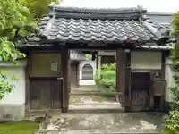 大珠院(京都府)