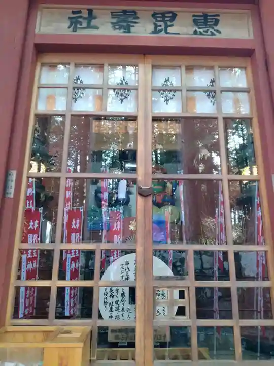 北口本宮冨士浅間神社(山梨県)