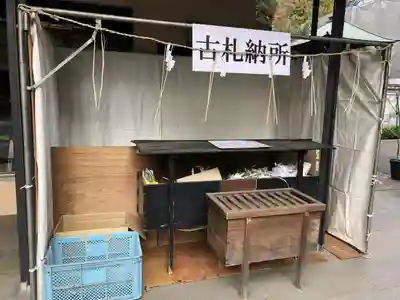 金王八幡宮のその他建物