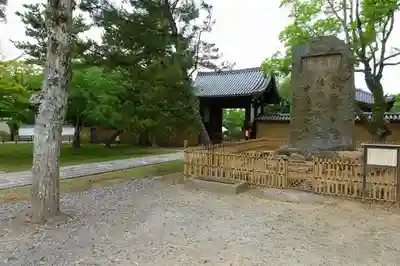 東大寺のその他建物