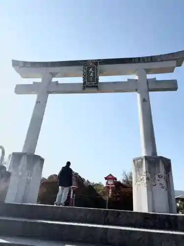 長岡天満宮の{uncategorized: "未分類", other: "その他", undefined: "問題あり", building: "その他建物", grave: "お墓", sacred_gate: "鳥居", guardian: "狛犬", statue: "像", buddha: "仏像", history: "歴史", nature: "自然", garden: "庭園", animal: "動物", pagoda: "塔", temizu: "手水舎", mountain_gate: "山門・神門", sanctuary: "本殿・本堂", subordinate: "末社・摂社", art: "芸術", scenery: "景色", jizo: "地蔵", ema: "絵馬", goshuin: "御朱印", omikuji: "おみくじ", items: "授与品その他", amulet: "お守り", goshuincho: "御朱印帳", eats: "食事", festival: "お祭り", votive_dance: "神楽", shichigosan: "七五三参", wedding: "結婚式", experience: "体験その他", initially: "初詣", around: "周辺", anti_infection: "感染症対策"}
