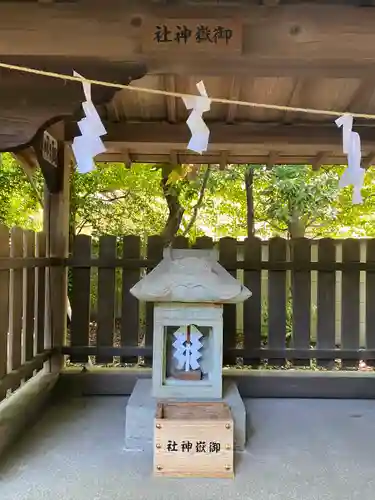 布多天神社の末社