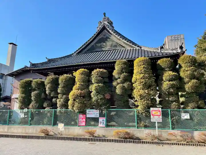玉蔵院(埼玉県)