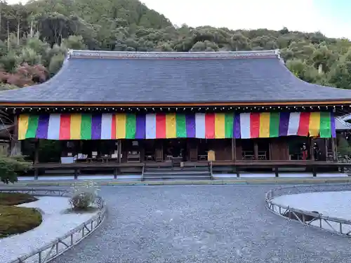 二尊院のその他建物