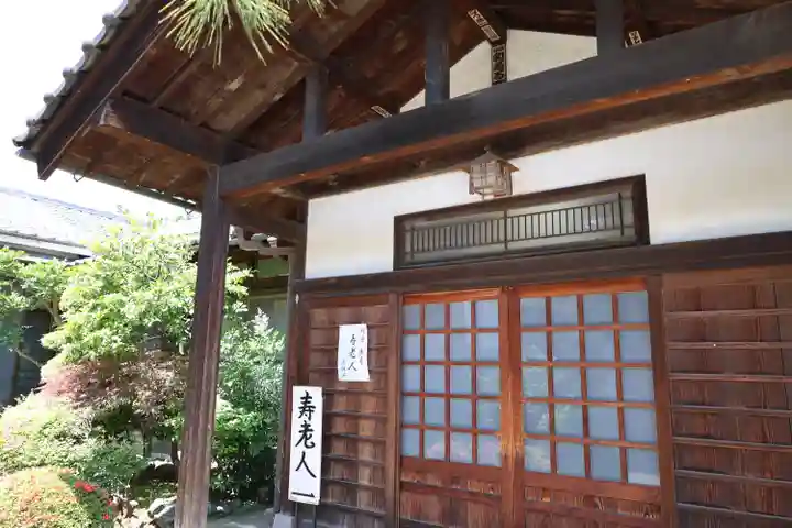 法善寺(東京都)