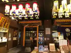 万松寺(愛知県)