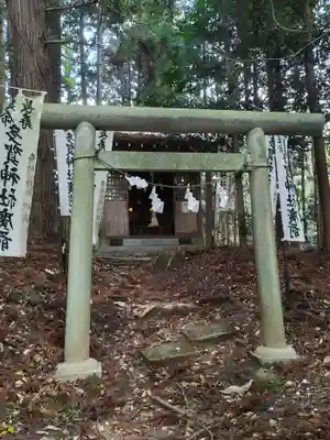 鹿島大神宮(福島県)