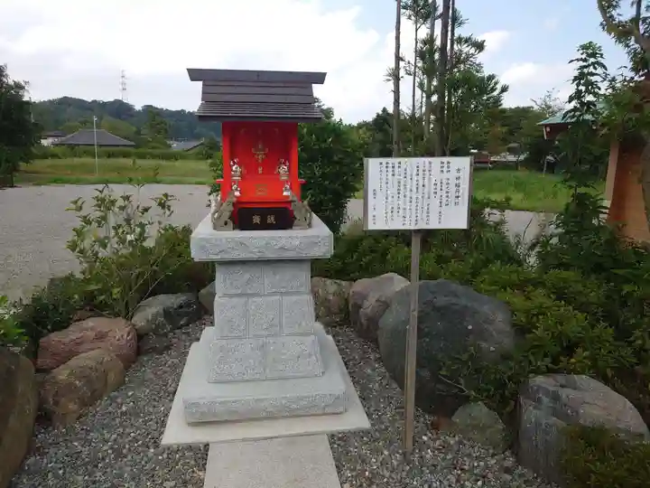 鶴峯八幡宮(千葉県)