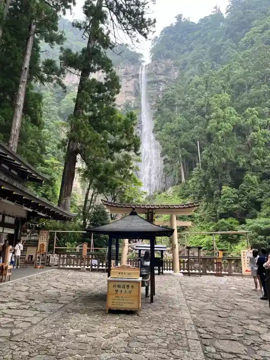 飛瀧神社(熊野那智大社別宮)(和歌山県)