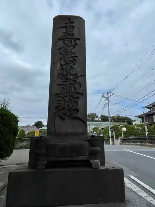 池上本門寺のその他建物